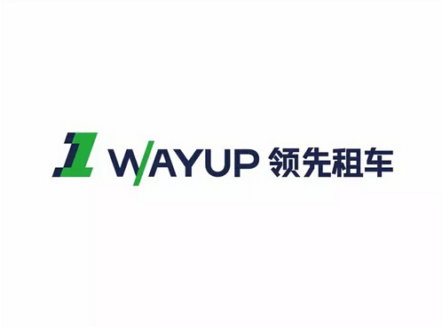 北京汽车租赁公司 北京汽车租赁公司