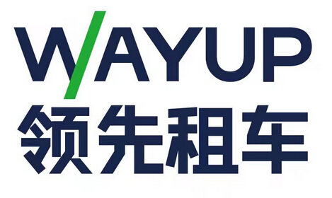 北京租车公司 北京租车公司