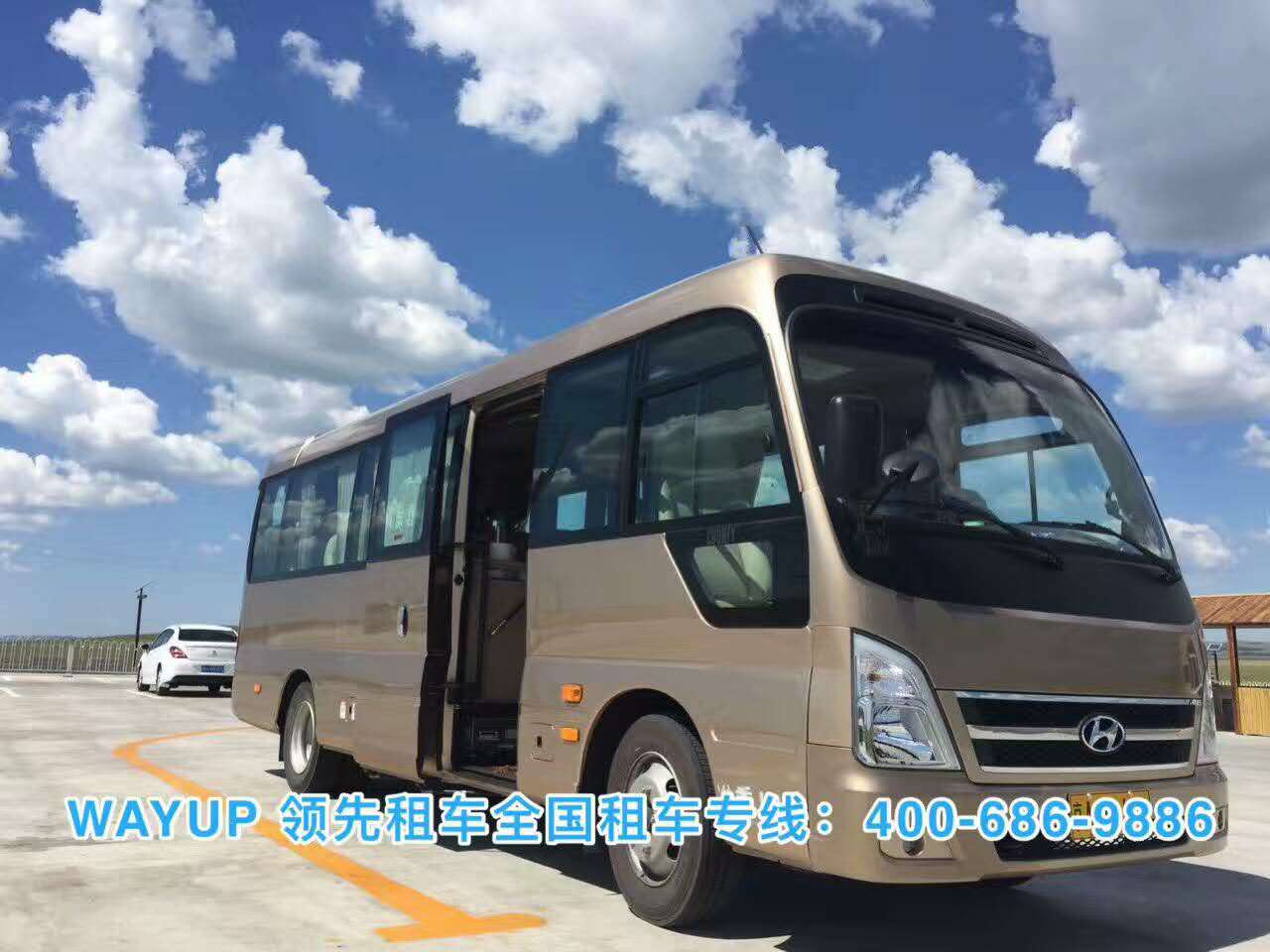 北京大巴租赁 北京大巴租赁