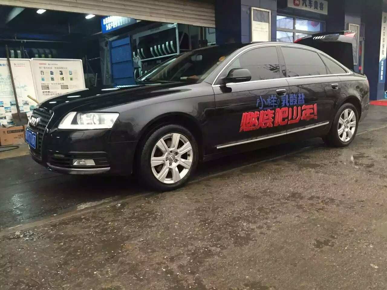 北京租车 北京租车