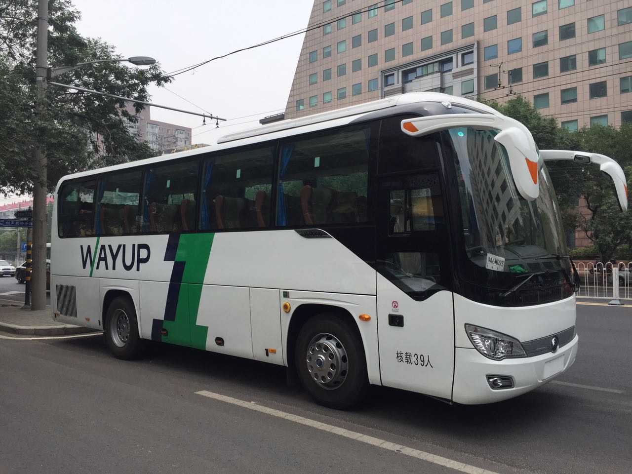 北京旅游大巴车租赁