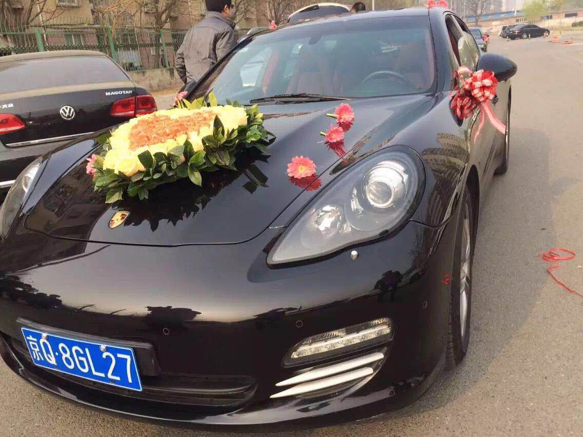 北京婚庆租车公司