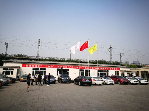 北京商务旅游租车 北京商务旅游租车