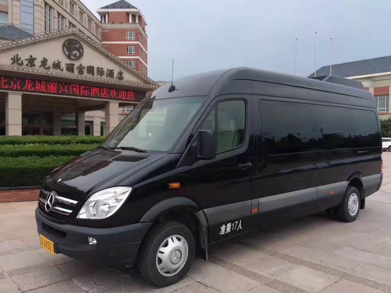 北京汽车租赁 北京汽车租赁