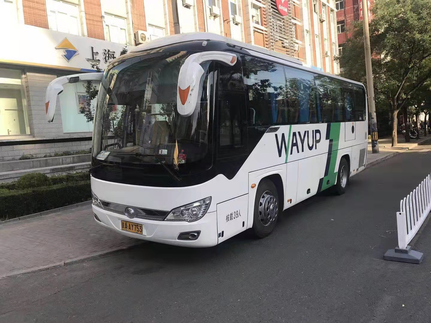 北京汽车租赁 北京汽车租赁