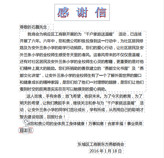 领先租车 领先租车